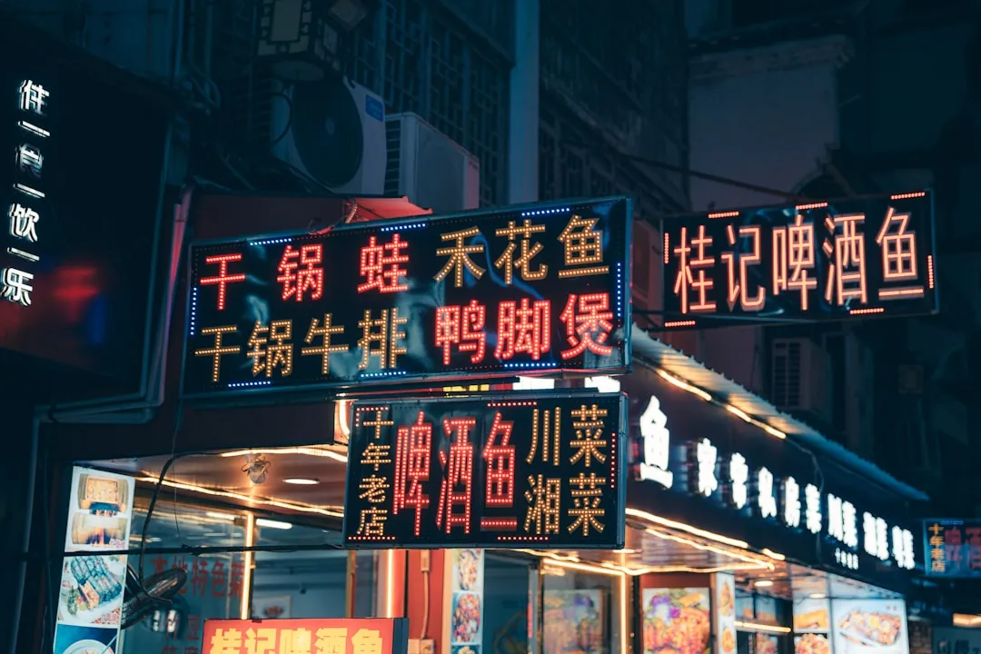 化妆品包装材料新规落地，乳液泵与膏霜罐企业如何调整合规方案